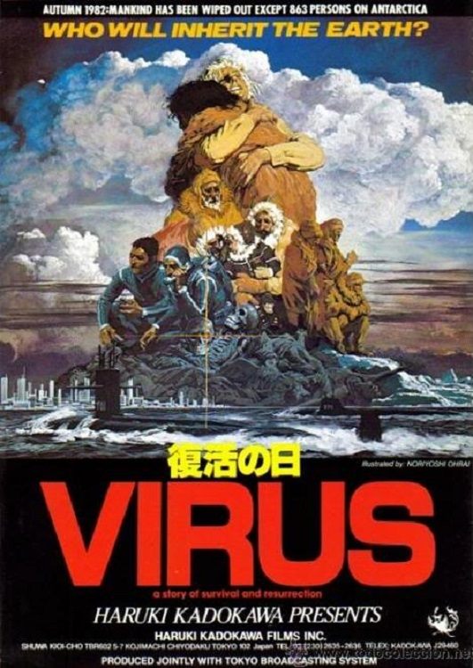 Virus photo