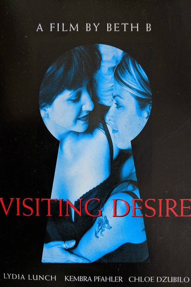 Visiting Desire photo