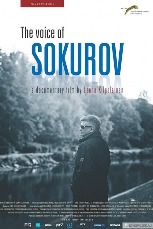 Voice of Sokurov photo