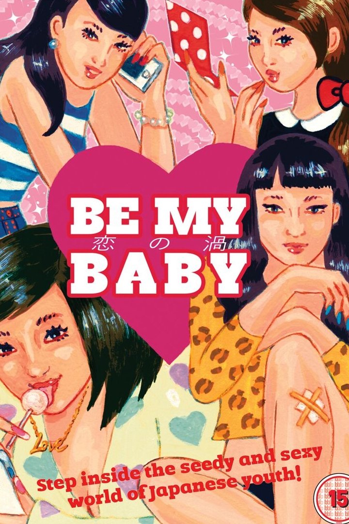 Vortex of Love photo