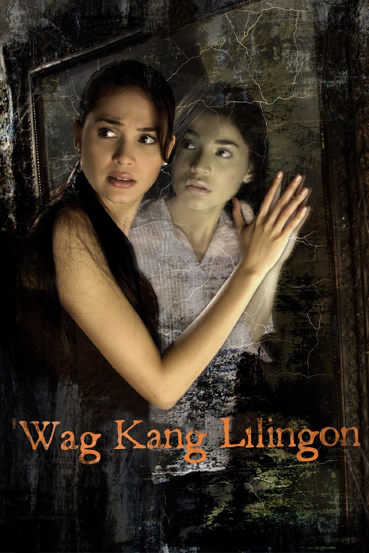 Wag Kang Lilingon photo
