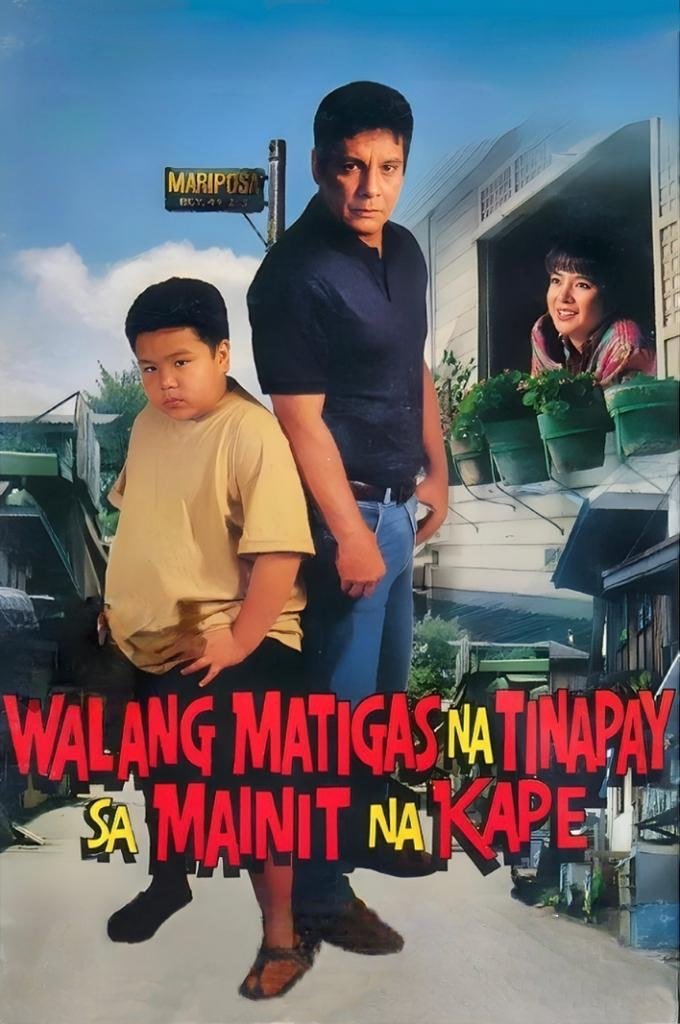 Walang Matigas na Tinapay sa Mainit na Kape photo