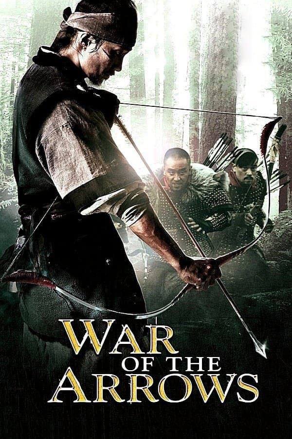 War of the Arrows photo