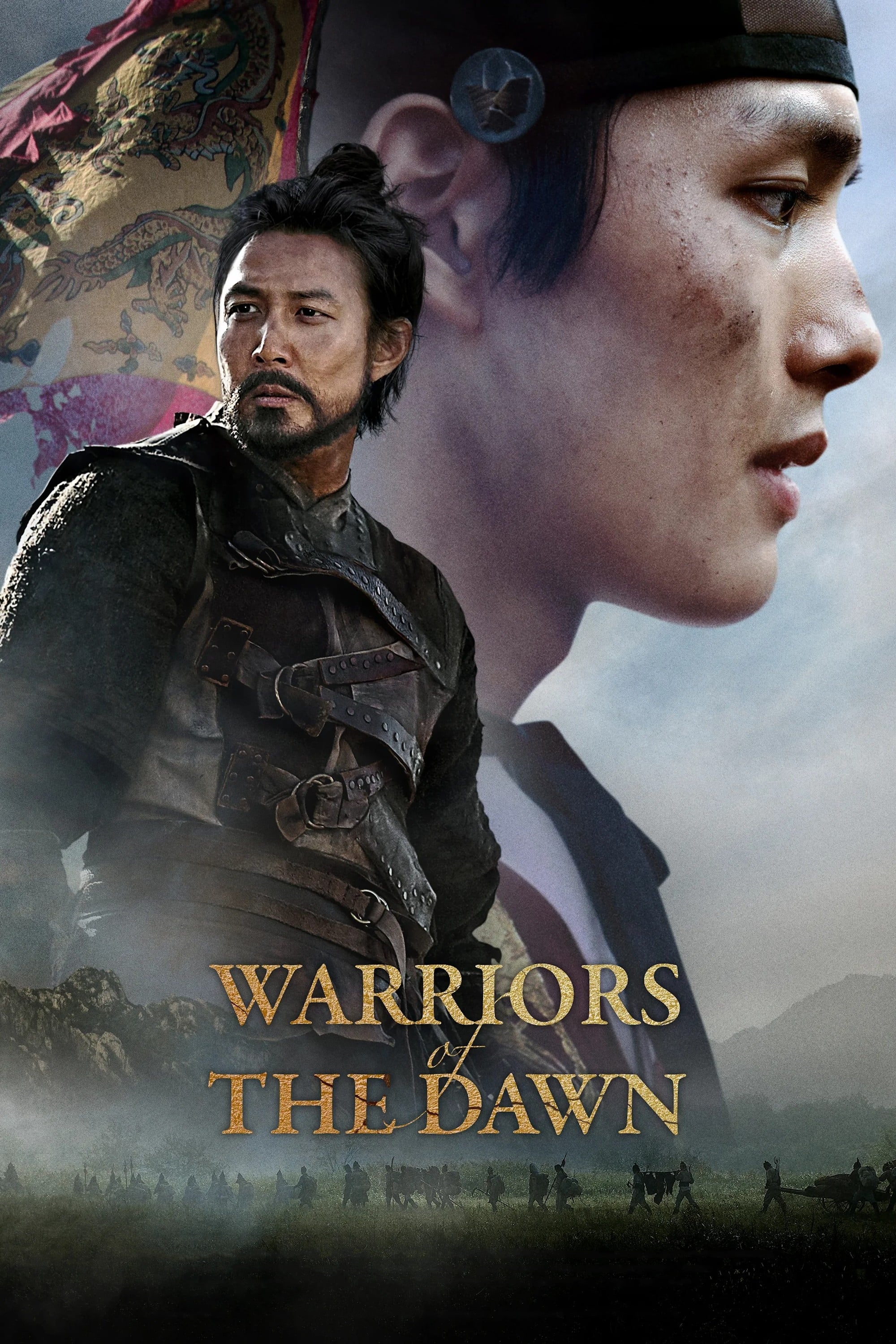 Warriors of the Dawn photo