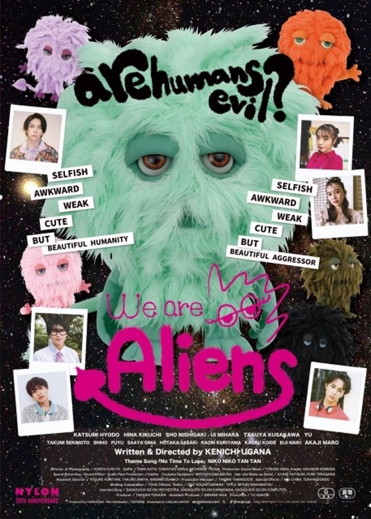 We Are Aliens photo
