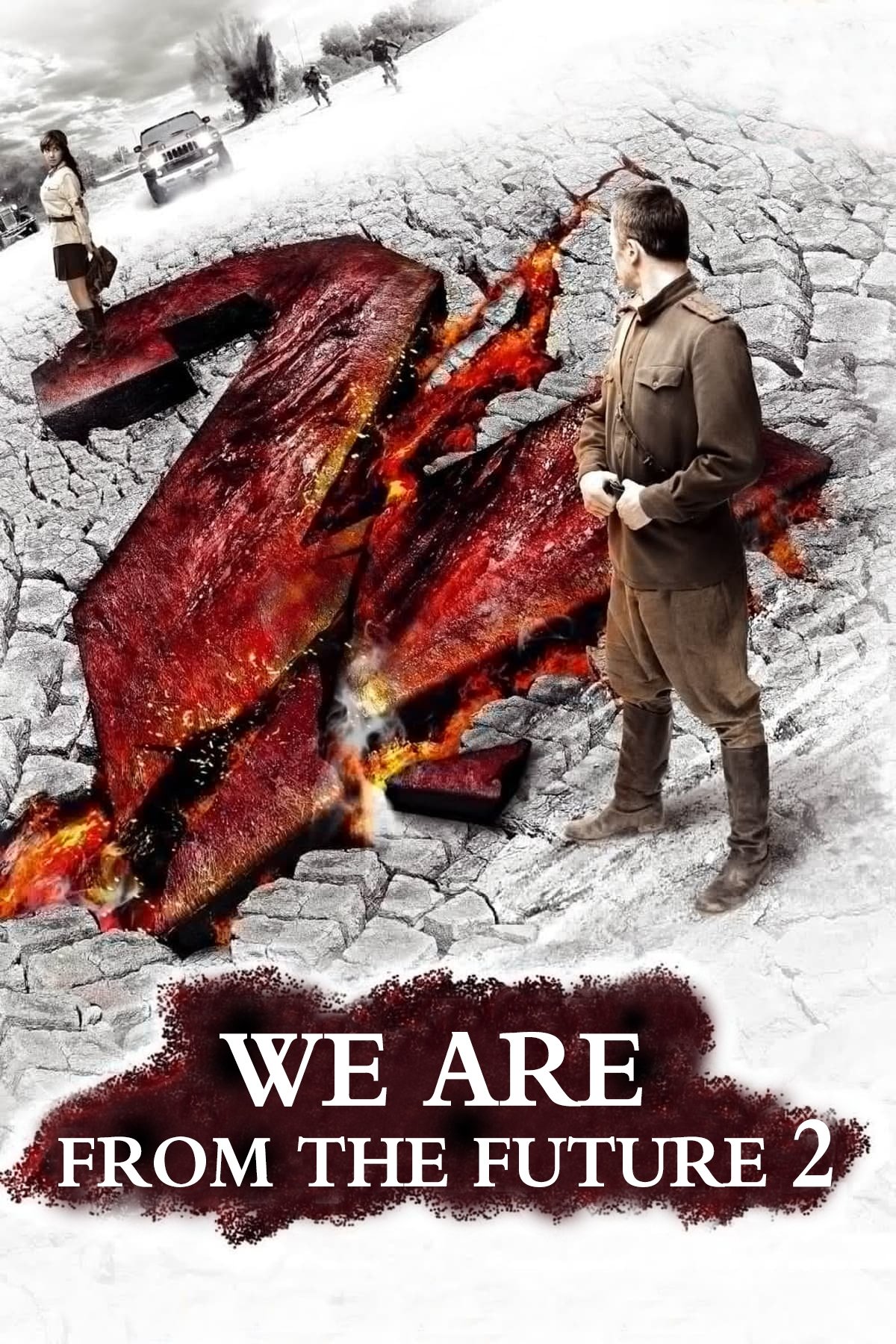 We Are from the Future 2 photo