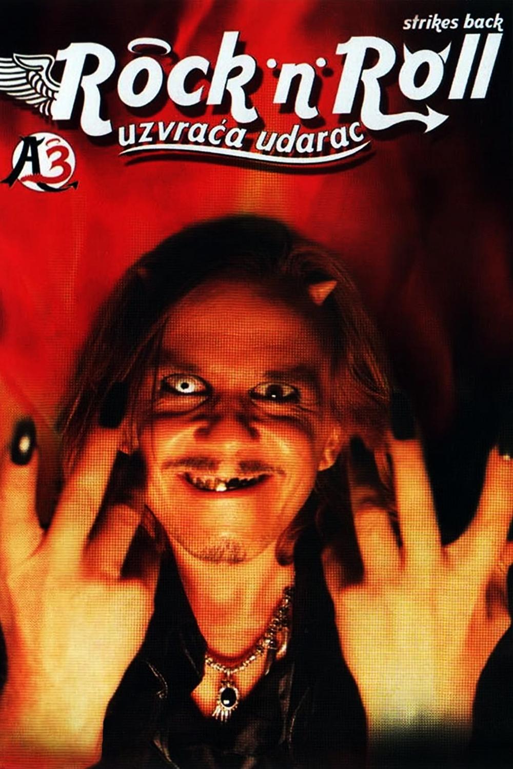 We Are Not Angels 3: Rock & Roll Strike Back photo