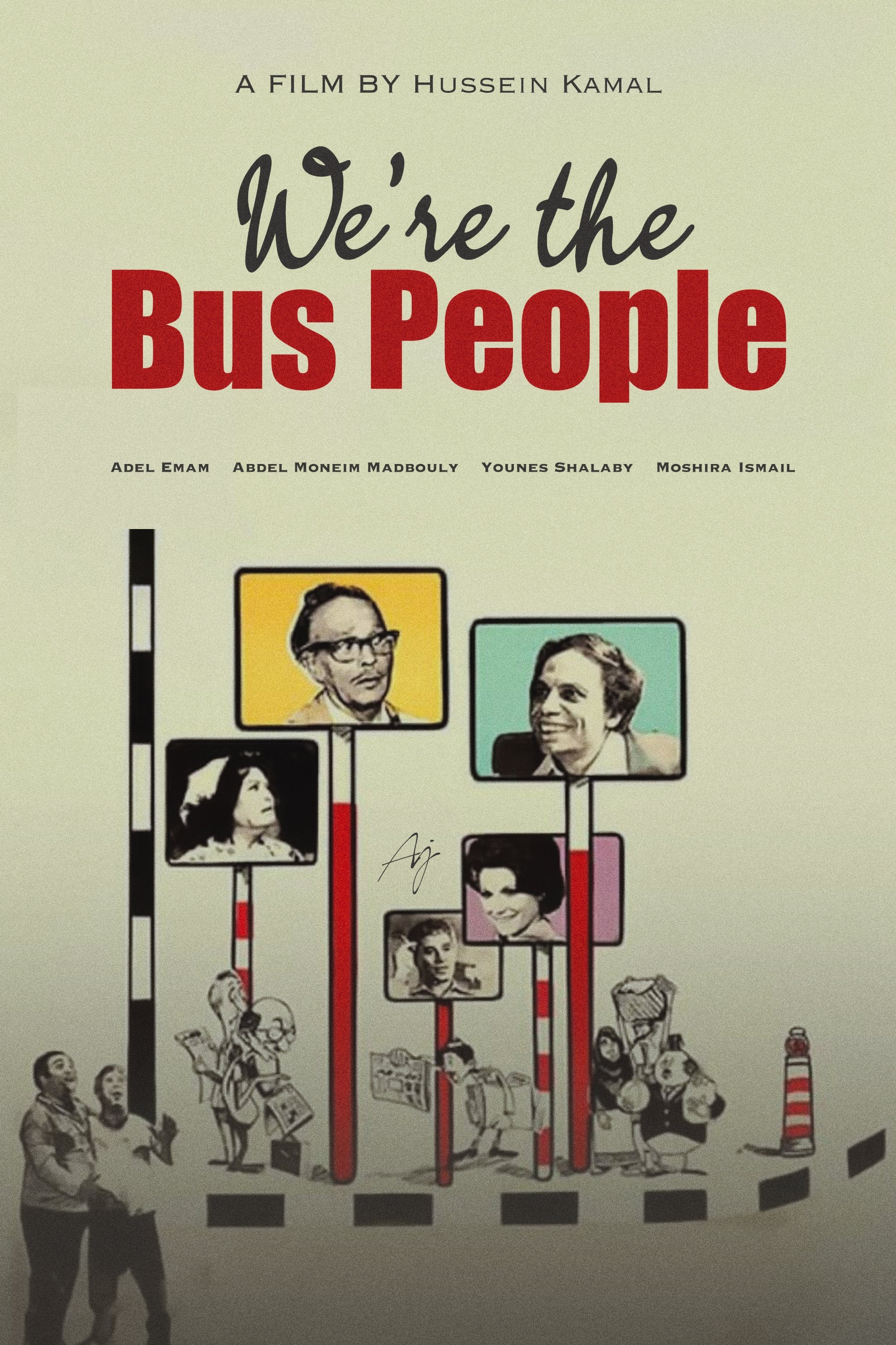 We Are the Bus People photo
