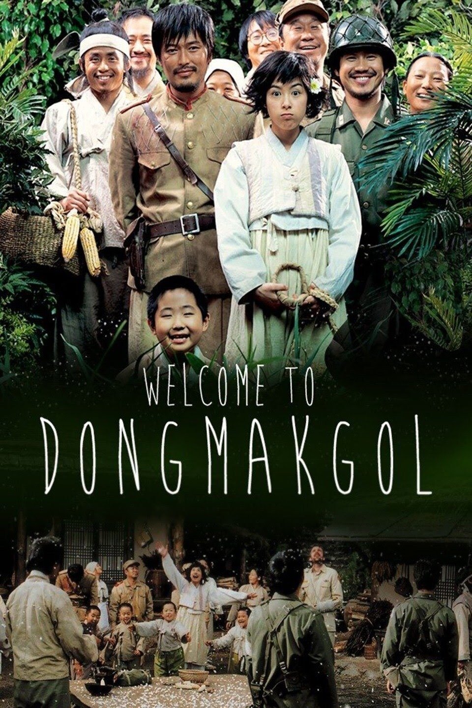 Welcome to Dongmakgol photo