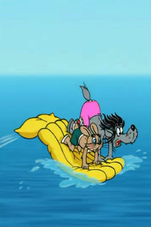 Well, Just You Wait! 19 photo