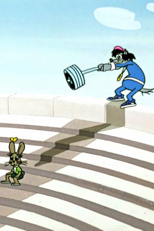 Well, Just You Wait! 4 photo