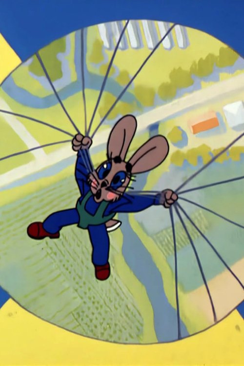 Well, Just You Wait! 6 photo