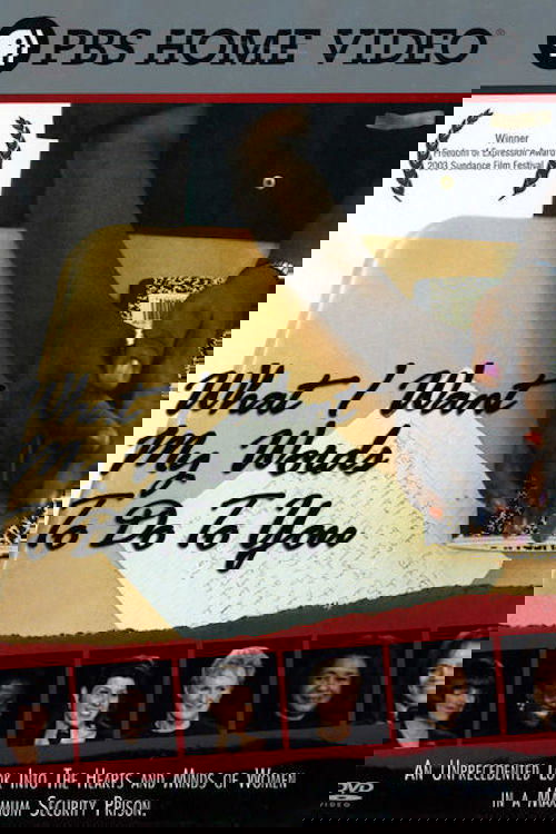 What I Want My Words to Do to You photo