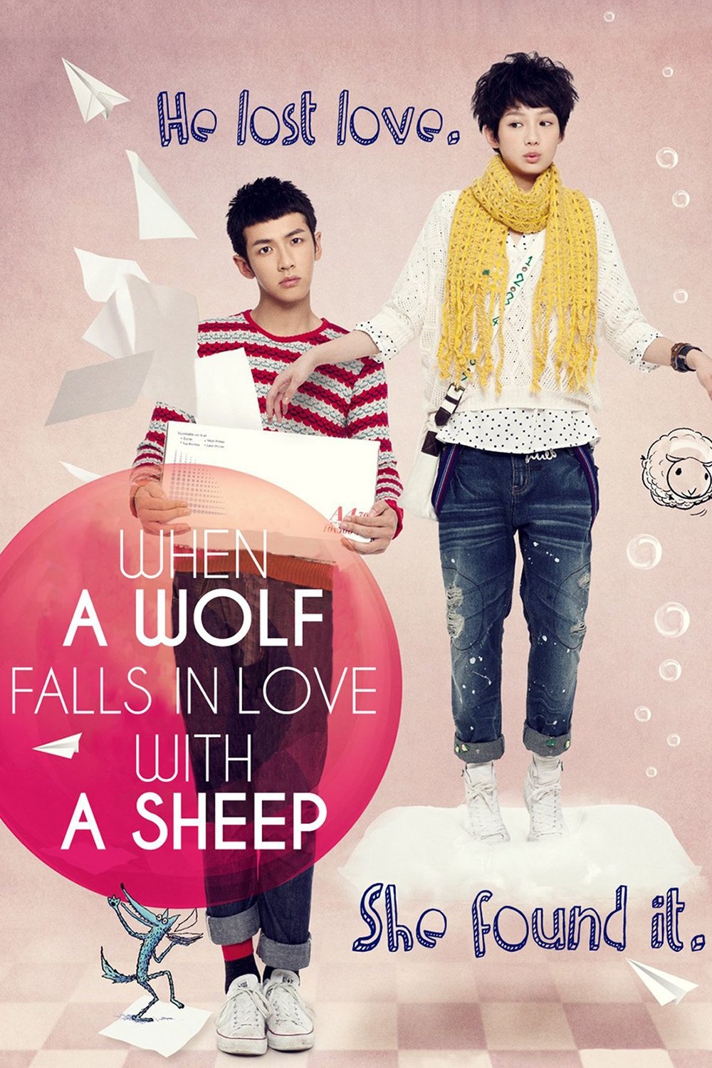 When a Wolf Falls in Love with a Sheep photo