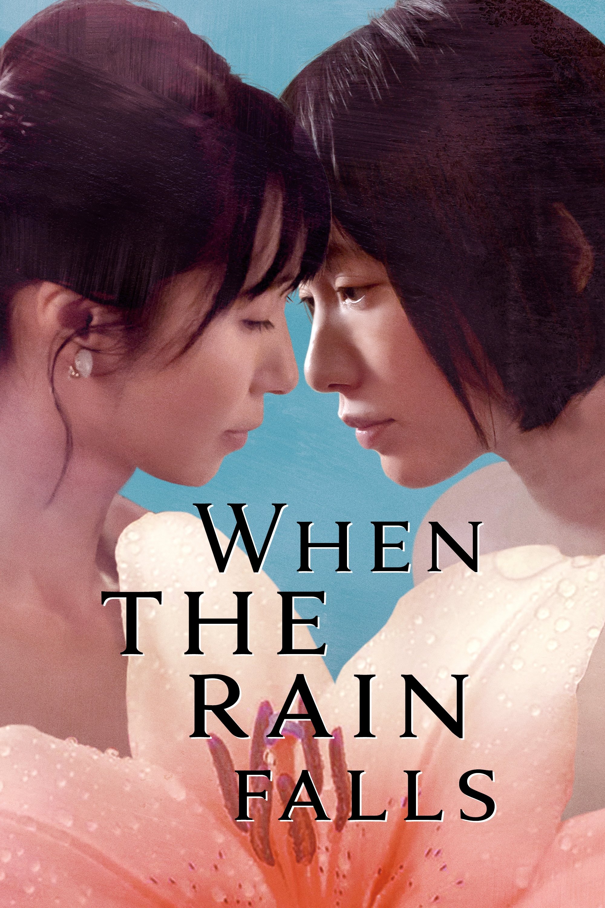 When the Rain Falls photo