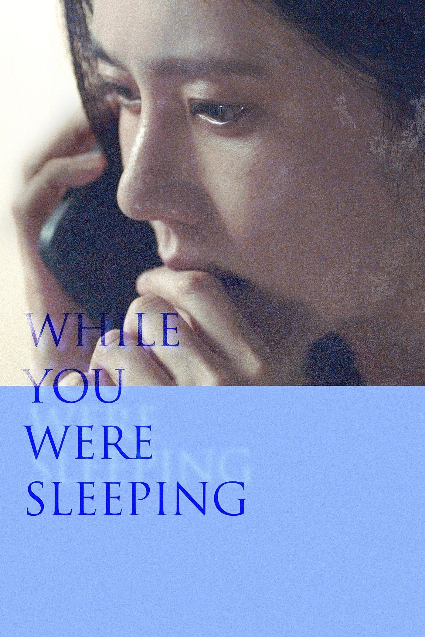 While You Were Sleeping photo