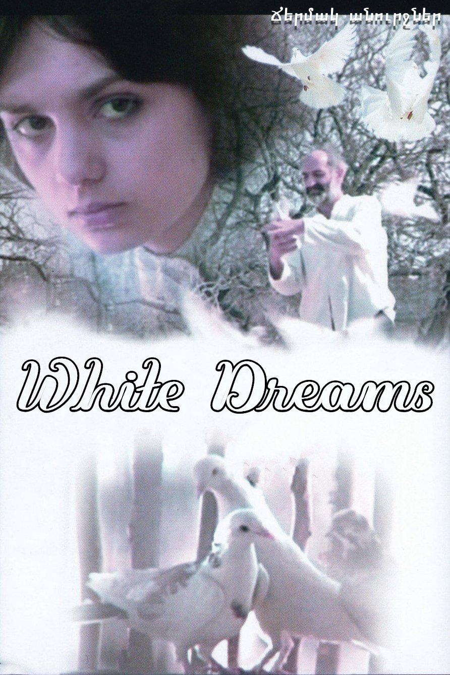 White Dreams photo