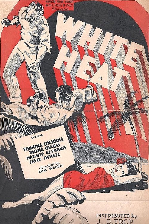White Heat photo