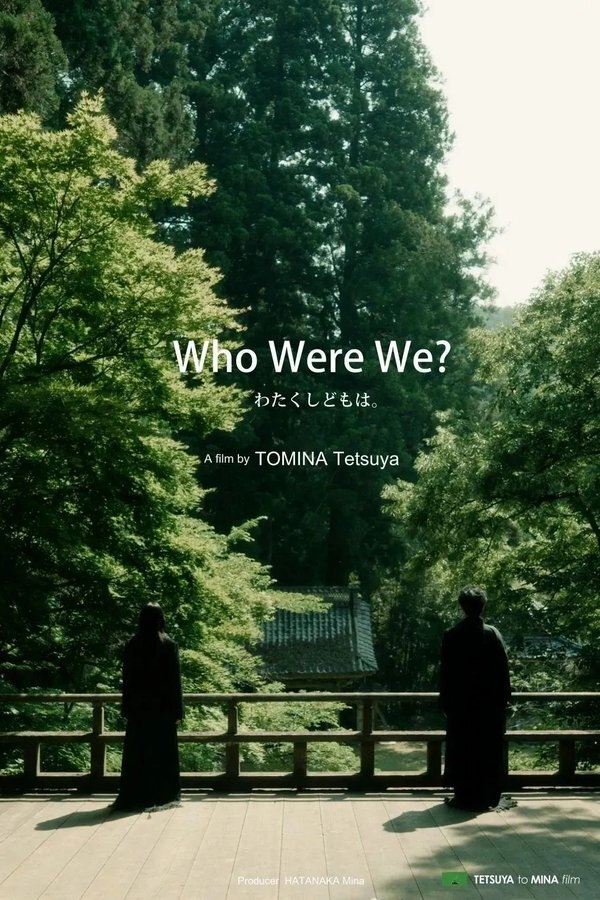 Who Were We? photo
