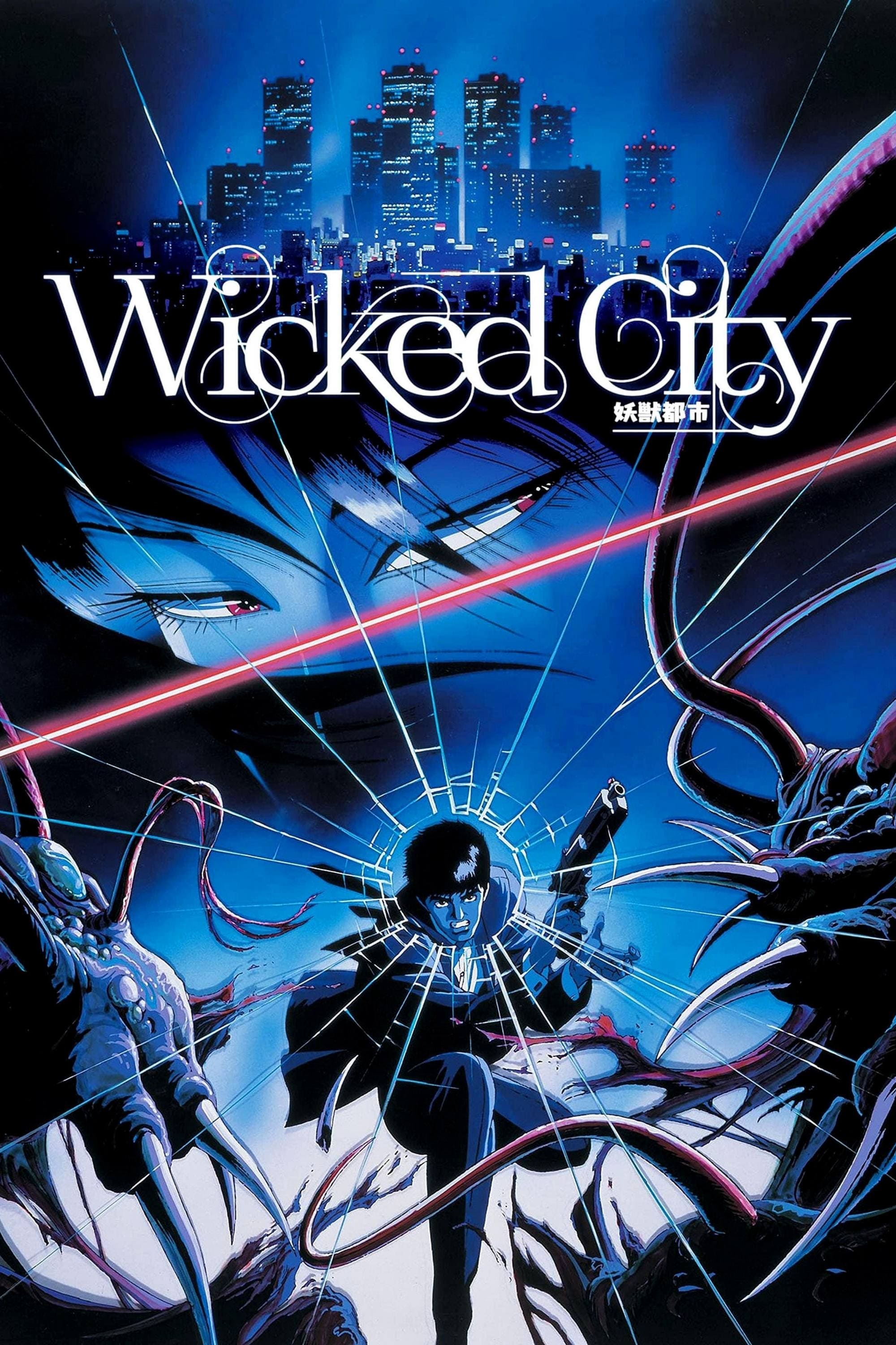 Wicked City photo