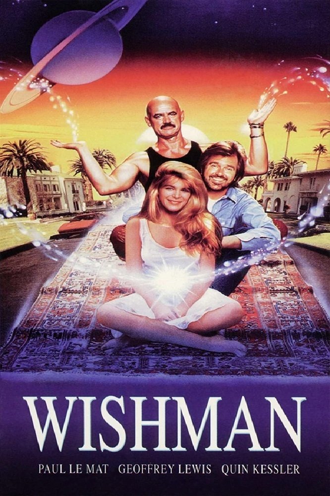 Wishman photo