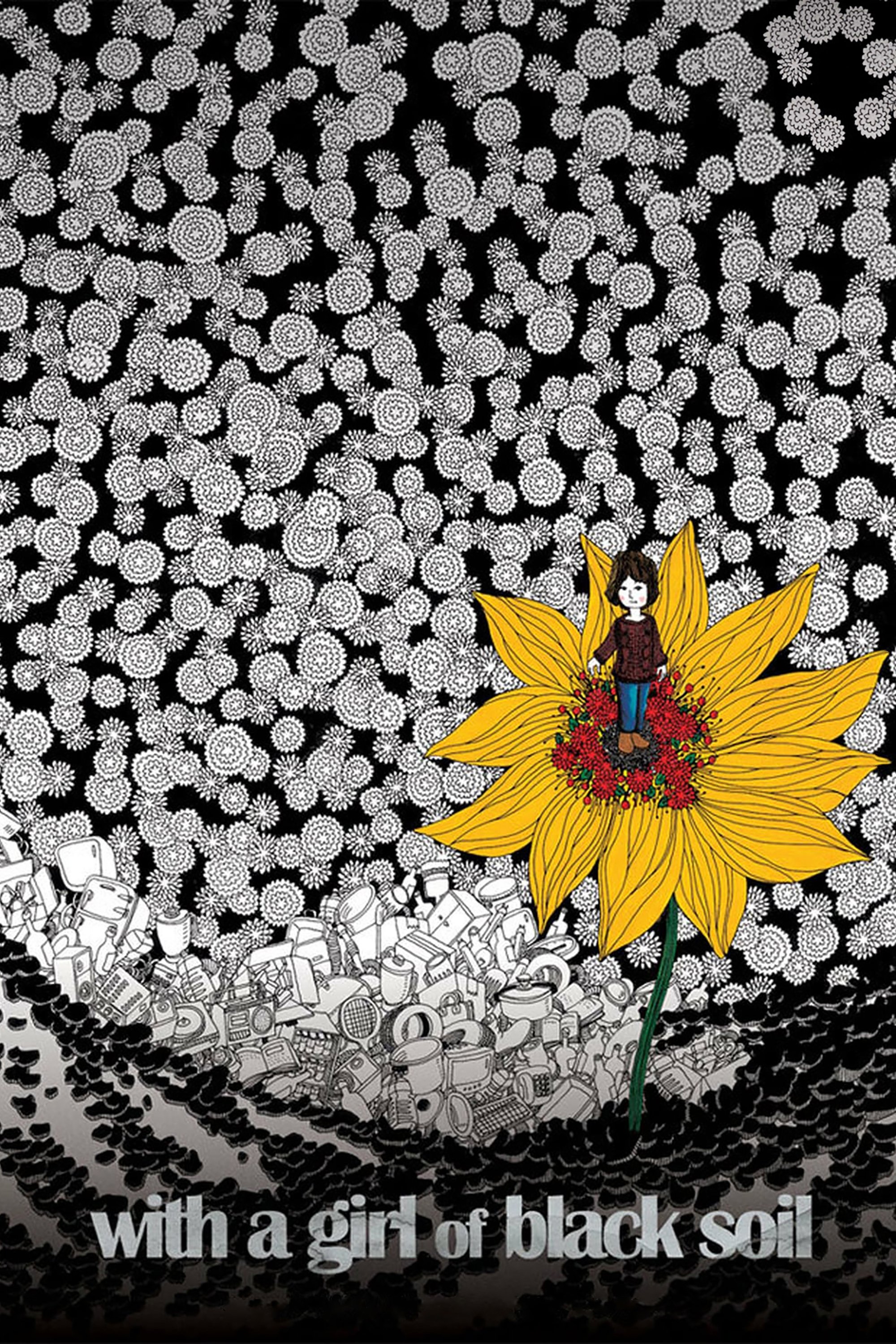 With a Girl of Black Soil photo