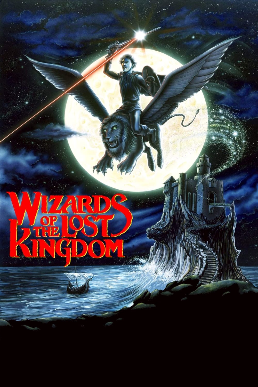 Wizards of the Lost Kingdom photo
