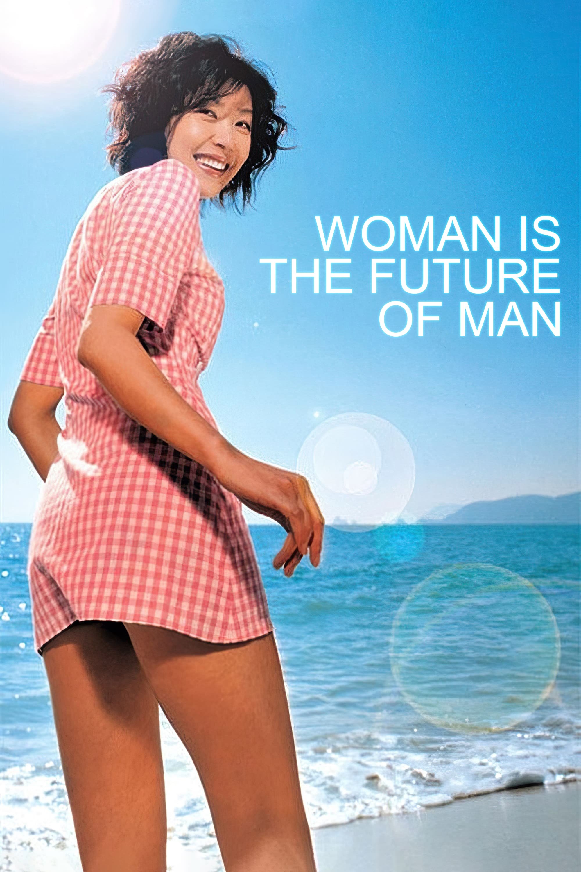 Woman Is the Future of Man photo