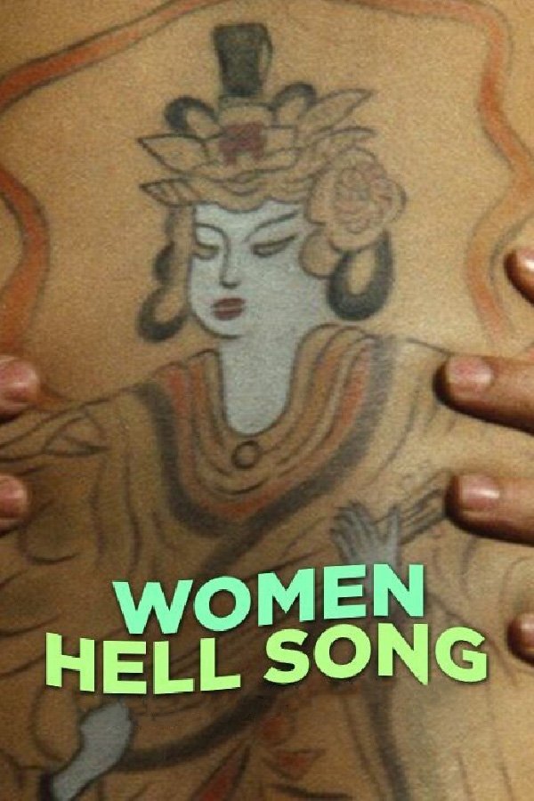Women Hell Song photo