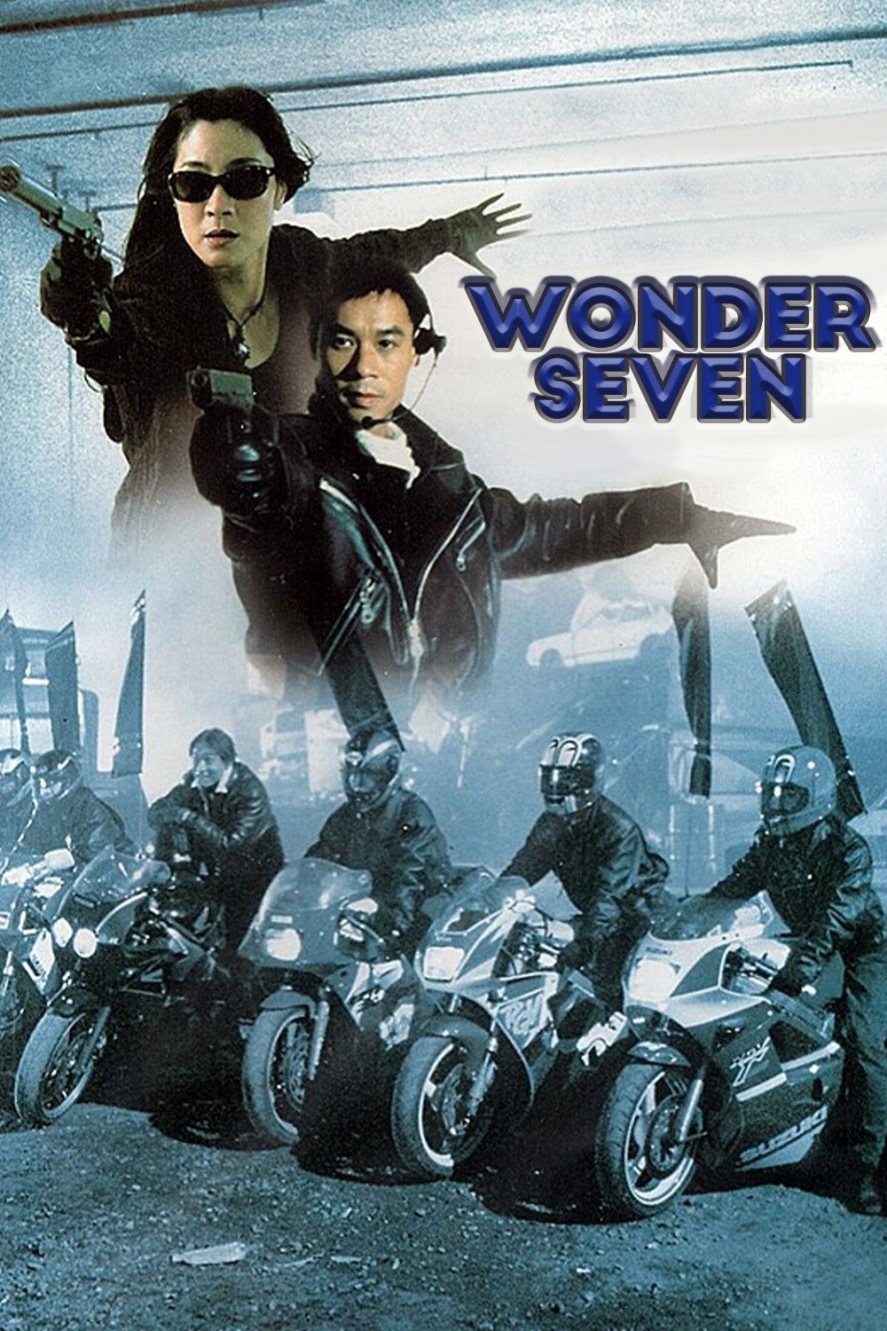 Wonder Seven photo