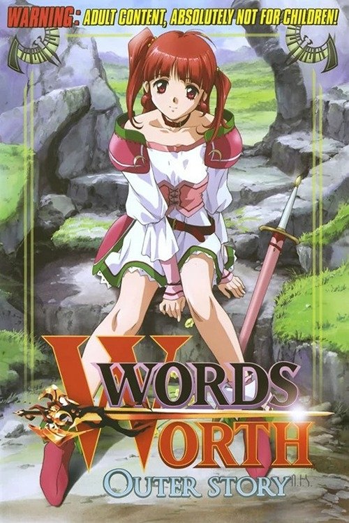 Words Worth: Outer Story — Abridged photo