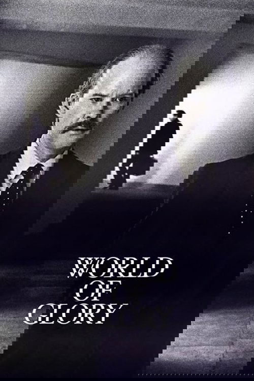 World of Glory photo