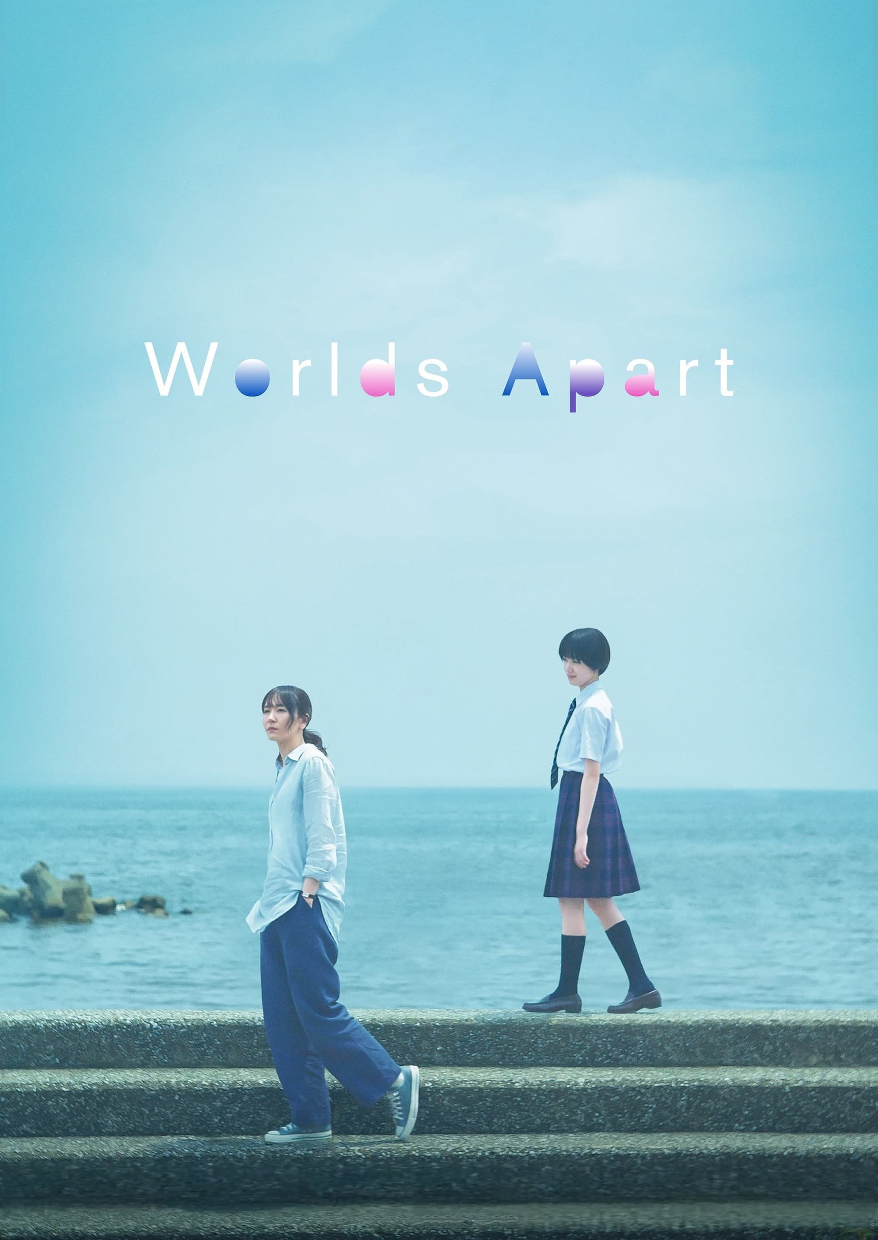 Worlds Apart photo