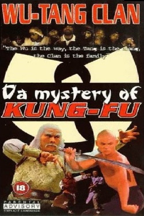 Wu Tang Clan - Da Mystery of Kung Fu photo