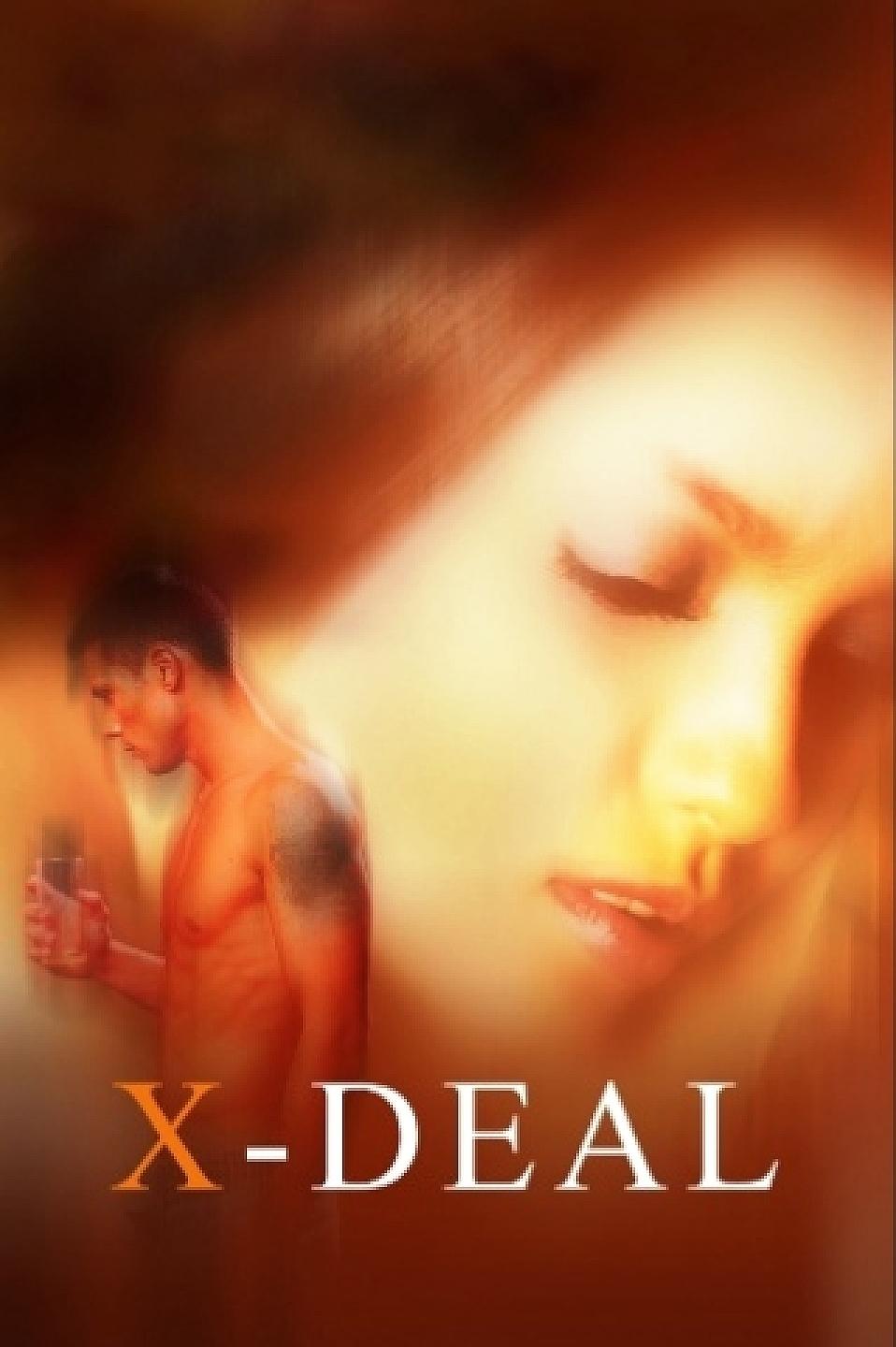 X-Deal photo