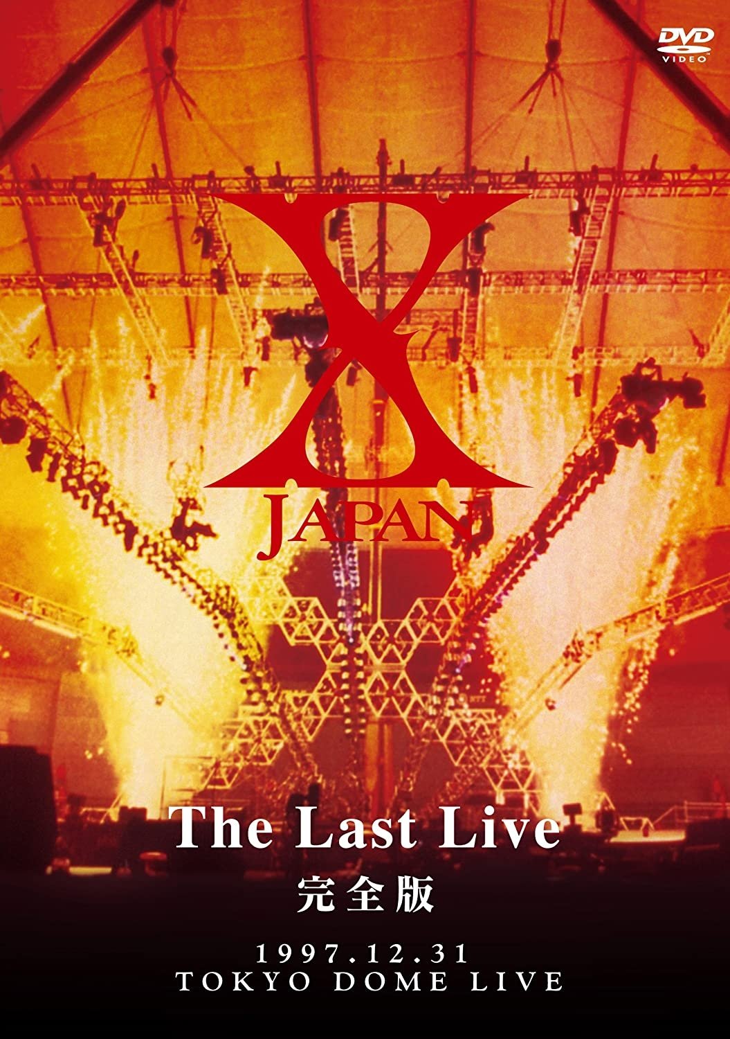 X JAPAN - The Last Live photo