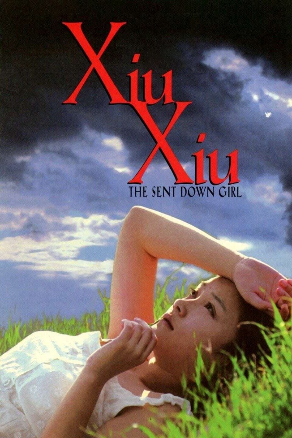 Xiu Xiu: The Sent-Down Girl photo