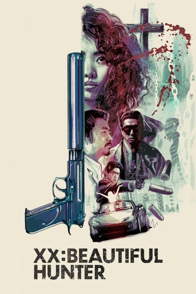 XX: Beautiful Hunter photo