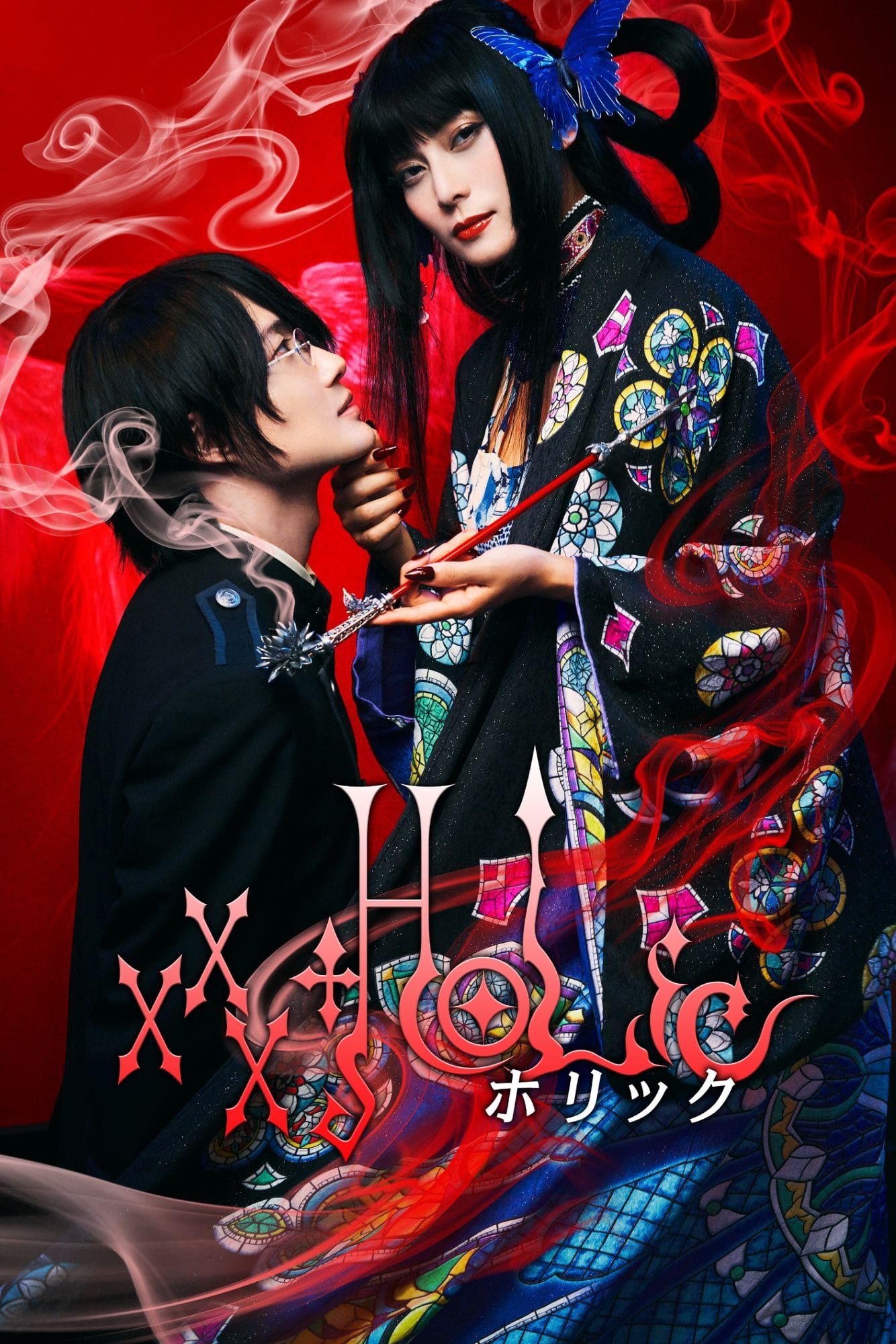 xxxHOLiC photo