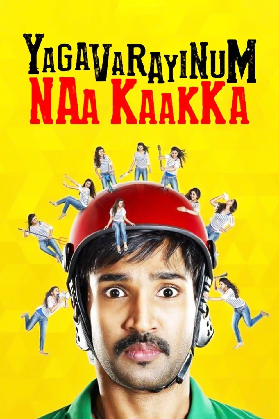 Yagavarayinum Naa Kaakka photo