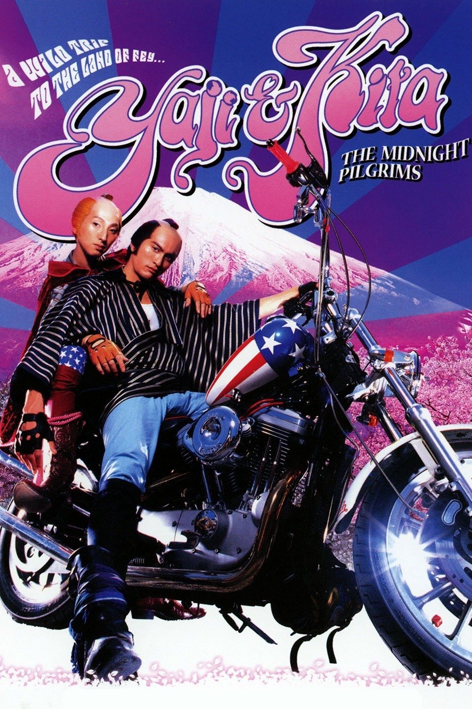 Yaji & Kita: The Midnight Pilgrims photo