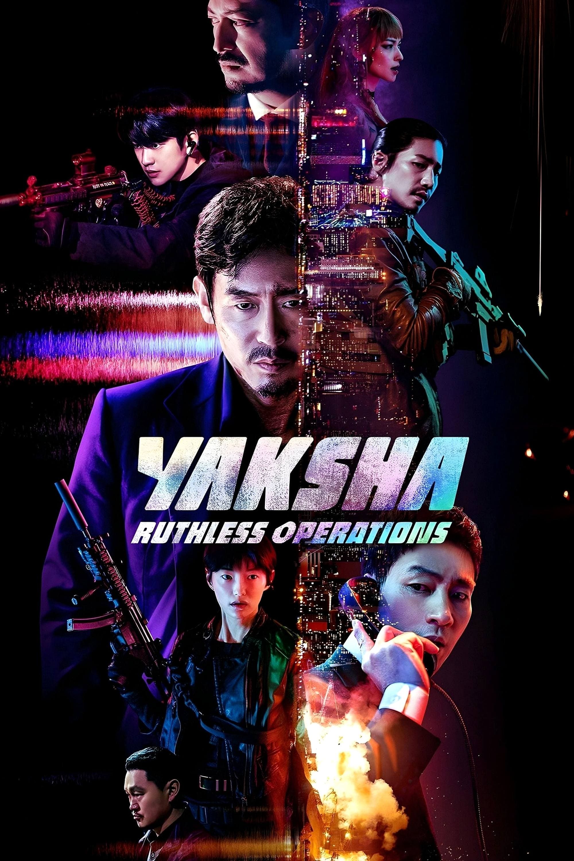 Yaksha: Ruthless Operations photo