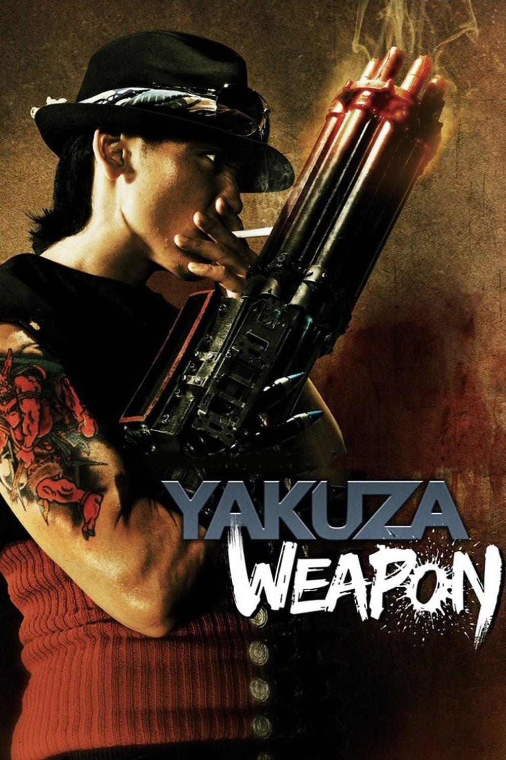Yakuza Weapon photo