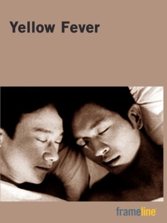 Yellow Fever photo