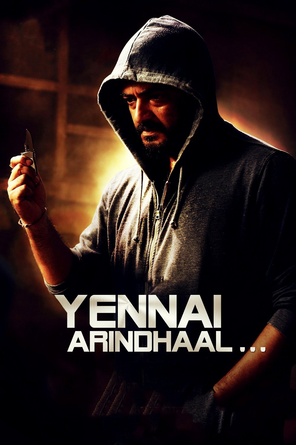 Yennai Arindhaal photo