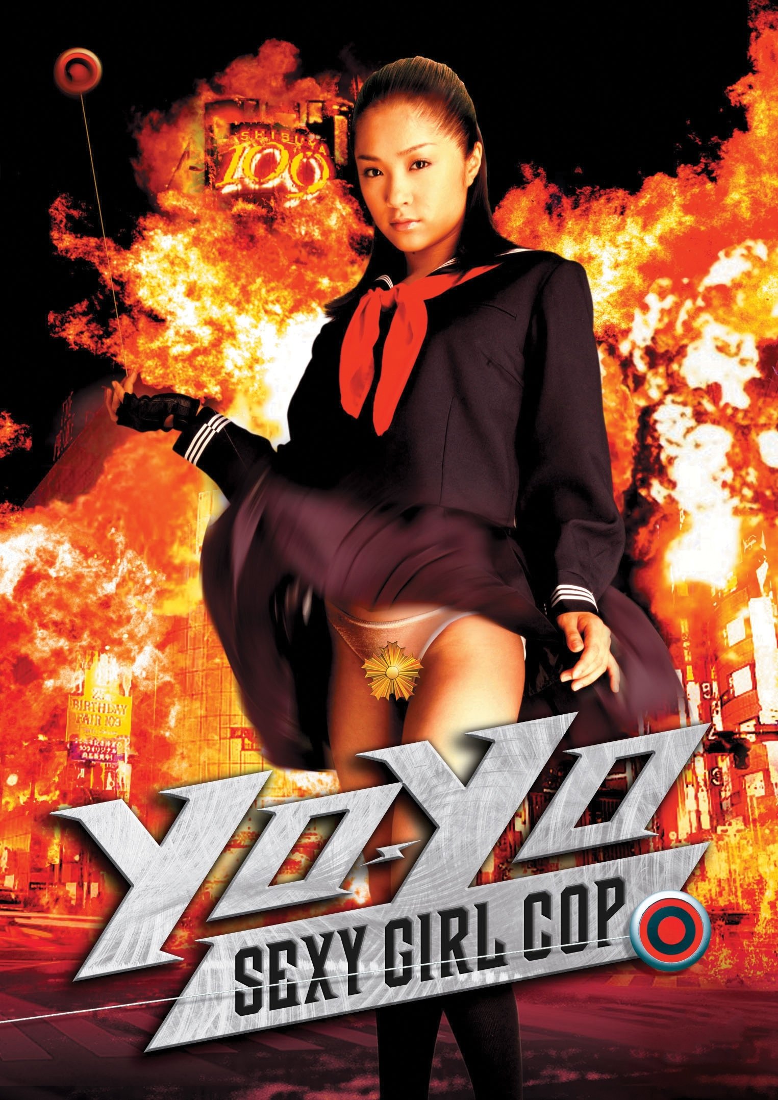 Yo-Yo Sexy Girl Cop photo