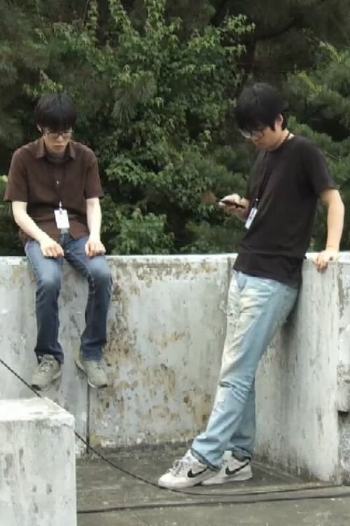 You Have To Decide photo