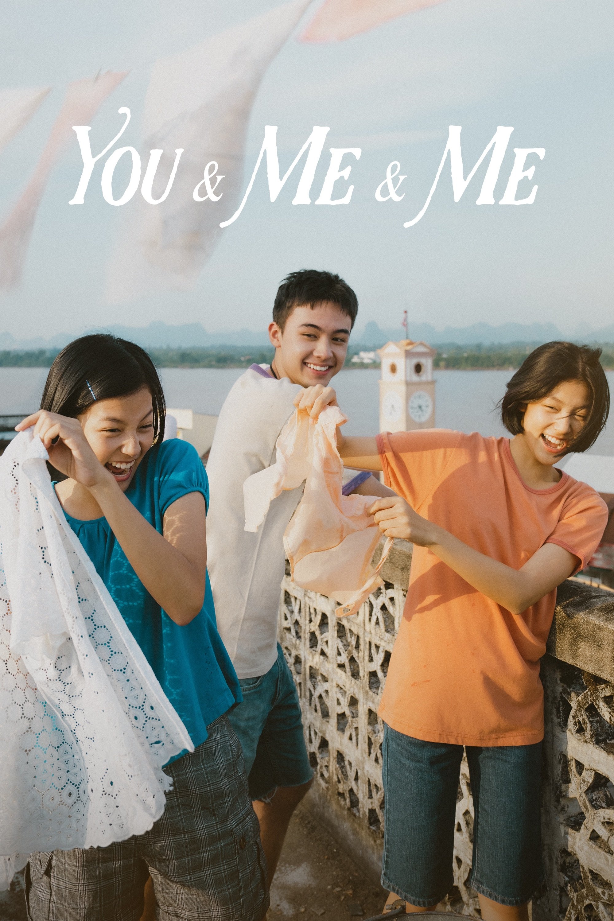 You & Me & Me photo