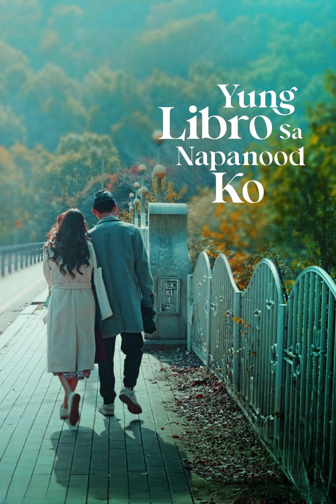 Yung Libro sa Napanood Ko photo