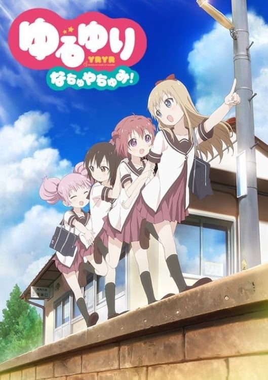 YuruYuri Nachuyachumi! photo